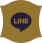 LINEでシェアする